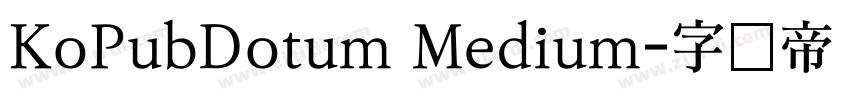 KoPubDotum Medium字体转换